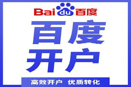 竞价广告的创意与执行：经典案例剖析