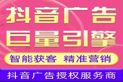 竞价SEM广告如何提高医疗行业咨询量